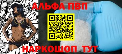 прущие крисы Нарткала