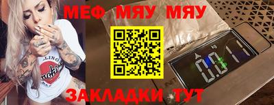 ECSTASY Моздок