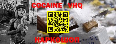 ECSTASY Моздок