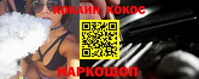 ECSTASY Моздок