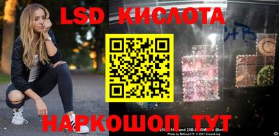 меф VHQ Можга