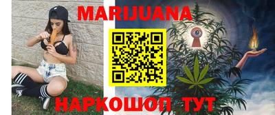 Альфа ПВП Наро-Фоминск