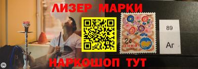 Альфа ПВП Наро-Фоминск