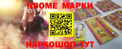 меф VHQ Можга