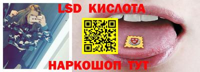 ECSTASY Моздок