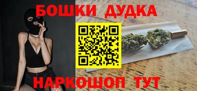 меф VHQ Можга