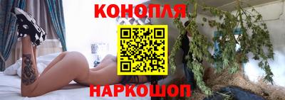 меф VHQ Можга