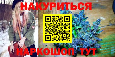 кристаллы Нальчик