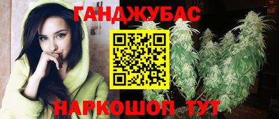 кристаллы Нальчик