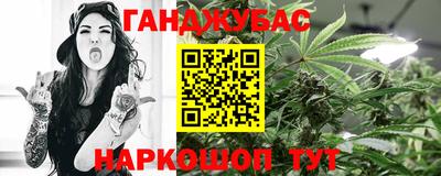 трава Можайск