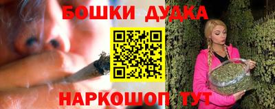 трава Можайск