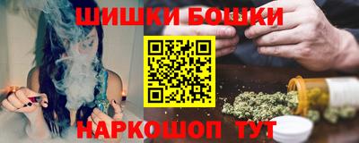 меф VHQ Можга