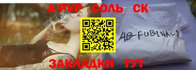 ECSTASY Моздок