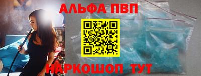 трава Можайск