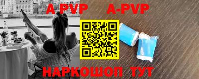 меф VHQ Можга