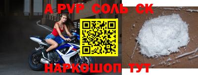 ECSTASY Моздок