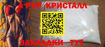 ECSTASY Моздок