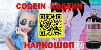 меф VHQ Можга