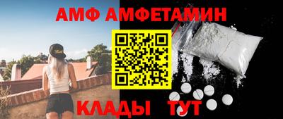 прущие крисы Нарткала