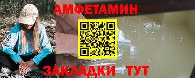 ECSTASY Моздок