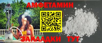прущие крисы Нарткала