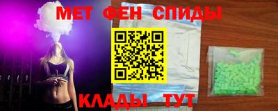 ECSTASY Моздок