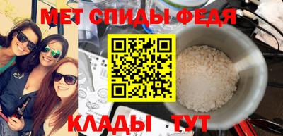 трава Можайск