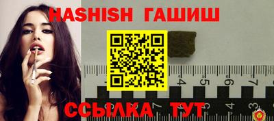 кристаллы Нальчик