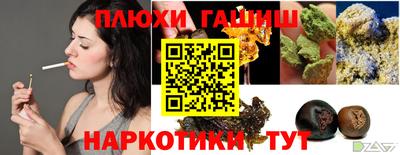 трава Можайск