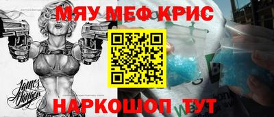 Альфа ПВП Наро-Фоминск