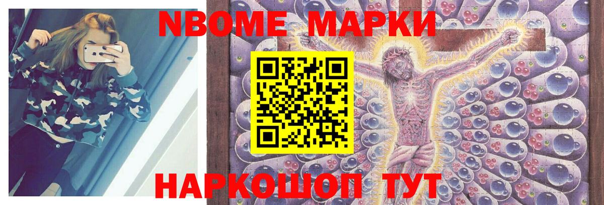 LSD-25 экстази  Вход с VPN  Лсд 25 экстази ecstasy  Таганрог  ЛСД экстази кислота 